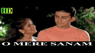 O Mere Sanam Lyrics - Kavita Krishnamurthy | Abhijeet