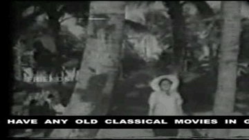 O O Baby Mudke Zara Lyrics - Pradeep Kumar | Madhubala | Anwar | Geeta Ghosh Roy Chowdhuri (Geeta Dutt) | Hemanta Kumar Mukhopadhyay