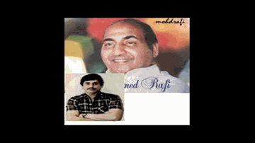 O Paise Tu Bhagwan Nahi Lyrics - Mukesh | Mohammed Rafi | Manna Dey | Prabodh Chandra Dey (Manna Dey)