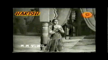 O Pawan Veg Se Lyrics - Nirupa Roy | Madhumati | Raj Kumar | Lata Mangeshkar