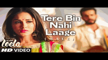 O Piya Tore Bina Lyrics - Upendra Verma | Upendra Verma (Uvie)