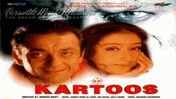 O Rabba Lyrics - Gulshan Grover | Manisha Koirala | Sanjay Dutt | Jayshree Shivram