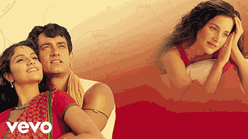 O Rey Chhori Lyrics - Aamir Khan | Gracy Singh | Paul Blackthorne | Alka Yagnik | Udit Narayan