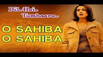 O Sahiba Lyrics - Naseeruddin Shah | Sharat Saxena | Sunny Deol | Kavita Krishnamurthy | Udit Narayan