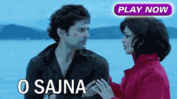 O Sajna Lyrics - Rajeev Khandelwal | Paresh Rawal | Tena Desae | Puja Thaker | Gajendra Verma