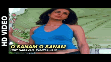 O Sanam Lyrics - Meena Kumari | Dev Anand | Suraiya | Mohammed Rafi | Suraiya Jamaal Sheikh (Suraiya)
