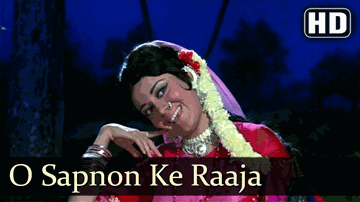 O Sapno Ke Raja Lyrics - Shatrughan Sinha | Jeetendra | Babita | Anand Bakshi | Lata Mangeshkar