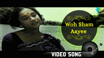 O Sham Aayi Rango Mein Lyrics - Shabana Azmi | Amol Palekar | Dina Pathak | Lata Mangeshkar