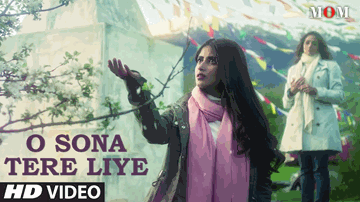 O Sona Tere Liye Lyrics - Akshaye Khanna | Sridevi | Adnan Siddiqui | A.R. Rahman | Shashaa Tirupati