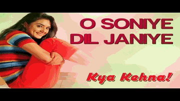 O Soniye O Dilajaaniye, Ise Khel Na Samajho Sanam Lyrics - Saif Ali Khan | Anupam Kher | Preity Zinta | Alka Yagnik | Sonu Nigam
