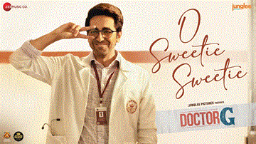 ओ स्वीटी स्वीटी O Sweetie Sweetie Lyrics - Ayushmann Khurrana | Rakul Preet Singh