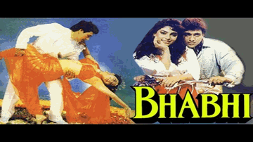 o taak dhinaa dhin  naach nachaa_e rupaiyaa Lyrics - Govinda | Juhi | Gulshan | Kumar Sanu | chorus