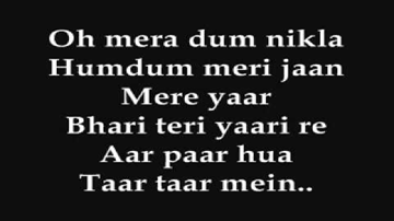 O Yaara Lyrics - Rajeev Khandelwal | Kalki Koechlin | Shiv Pandit | Kirti Sagathia | Preeti Pillai