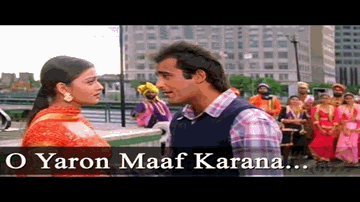 O Yaaron Maaf Karna Lyrics - Aishwarya Rai | Paresh Rawal | Akshaye Khanna | Alka Yagnik | Kumar Sanu