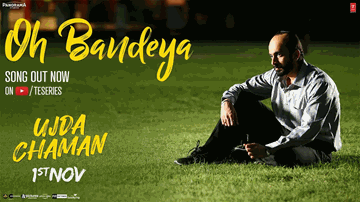 Oh Bandeya Lyrics - Gagan Arora | Maanvi Gagroo | Sunny Singh Nijjar | Yasser Desai