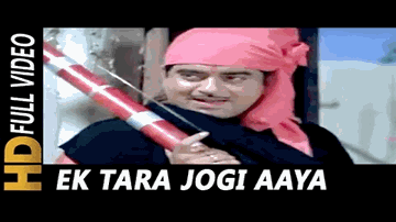 Oh Bhole Kya Bole Lyrics - Johnny Walker | Sanjeev Kumar | Indrani Mukherjee | Kishore Kumar