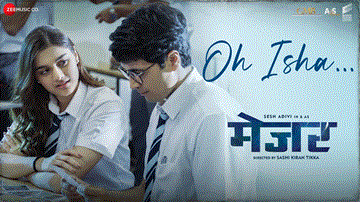 ओह ईशा Oh Isha Lyrics - Adivi Sesh | Saiee Manjrekar | Sobhita Dhulipala | Armaan Malik | Chinmayi Sripada