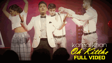 Oh Kitthe (Title) Lyrics - Kamal Khan