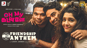 Oh My Kadavule Lyrics - Anirudh Ravichander | Leon James