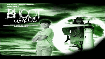 Oh My Mom Lyrics - Akhilendra Mishra | Jackie Shroff | Dev K. Kantawall | Baba Sehgal