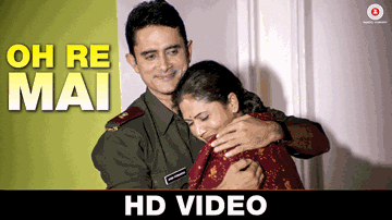 Oh Re Mai (Title) Lyrics - Anita Kulkarni | Rajeev Bharatwaj | Nivaan Sen | Brijesh Shandilya