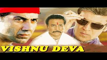 Oi Oi Oiya Lyrics - Shakti Kapoor | Mithun Chakraborty | Brij Gopal | Sushma Shrestha (Poornima)