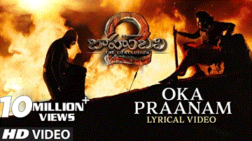 Oka Praanam Lyrics - Prabhas | Anushka | Rana | Kaala Bhairava