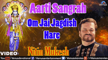 Om Jai Jagdish Hare Lyrics - Nitin Mukesh