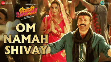 Om Namah Shivay Lyrics - Sunny Leone &#8211; The song is | Sukhwinder Singh | Raghav Sachar