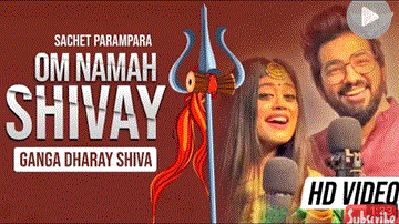 Om Namah Shivaya Lyrics - Sachet Parampara