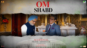 Om Shabd Lyrics - Anupam Kher | Akshaye Khanna | Suzanne Bernert