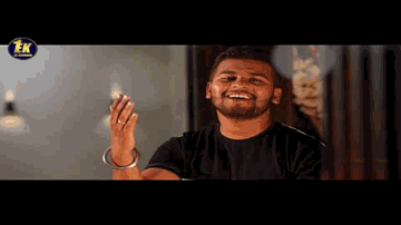 One Sided Love Lyrics - Kanth Kaler