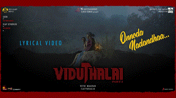 Onnoda Nadandhaa Lyrics - Dhanush | Ananya bhat | Punjabi Song