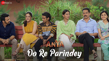 ओ रे परिंदे Oo Re Parindey Lyrics - Krutika Deo | Atul Kulkarni | Govind Namdeo | Salman Ali | Urmila Varma