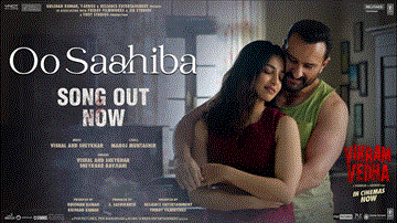 ओ साहिबा Oo Saahiba Lyrics - Hrithik Roshan | Saif Ali Khan | Radhika Apte | Vishal-Shekhar | Shekhar Ravjiani