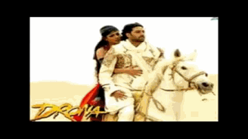Oop Oop Cha Oop Oop (Remix) Lyrics - Sunidhi Chauhan | Nandini Srikar