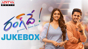 Oorantha Lyrics - Mangli