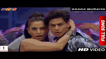 Osaka Muraiya Lyrics - Shahrukh Khan | Juhi Chawla | Jackie Shroff | Raageshwari (Raageshwari Loomba) | Sonu Nigam