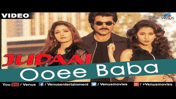 Oye Baba Parabba, Oye Baba Parabba Lyrics - Anil Kapoor | Urmila Matondkar | Sridevi | Abhijeet | Alka Yagnik