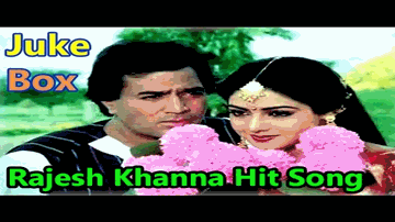 Oye Oye Gharmi Hai Lyrics - Rajesh khanna | Jeetendra | Jayapradha | Asha Bhosle | Kishore Kumar
