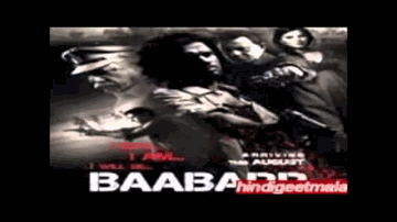 Paagal Manava Tarase Re Lyrics - Raka Mukherjee