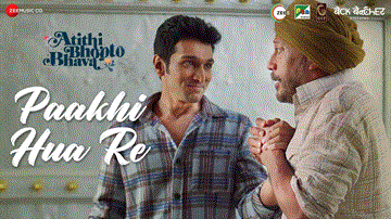 पाखी हुआ रे Paakhi Hua Re Lyrics - Jackie Shroff | Pratik Gandhi | Sharmin Segal | Arijit Singh