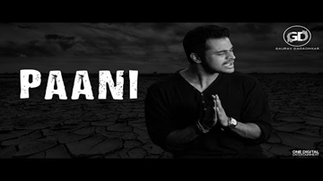 Paani (Gaurav Dagaonkar) Lyrics - Gaurav Dagaonkar