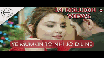 Paas Hum Dur Wo Lyrics - Raghav Sachar