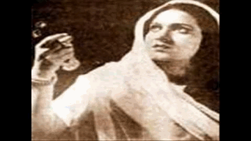 Paas Tum Ho To Dil Ko Lyrics - Sushil Kumar | Pahari Sanyal | Leela Misra | Amirbai Karnataki