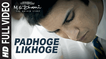 Padhoge Likhoge Lyrics - Sushant Singh Rajput | Adithyan A Prithviraj | Ananya Nanda