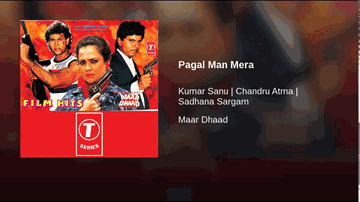 Pagal Man Mera Lyrics - Huma Khan | Sadashiv Amrapurkar | Mandakini | Chandru Atma (C. H. Atma) | Kumar Sanu