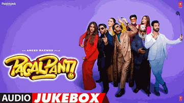 Pagalpanti (Title) Lyrics - John Abraham | Kriti Kharbanda | Anil Kapoor | Ipsitaa | Rahul Kothari