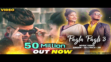 Pagla Pagli 3 Lyrics - ZB | Ishika Sharma