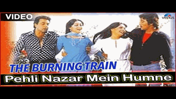 pahalii nazar men hamane to apanaa Lyrics - Dharmendra | Vinod Khanna | Danny | Asha | R D Burman